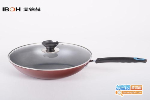 艾铂赫锅具加盟费