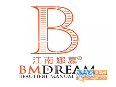 BMDREAM皮肤管理加盟费
