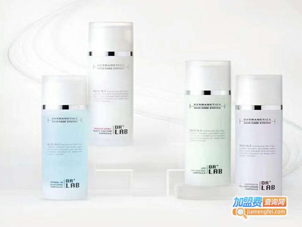医林秀化妆品