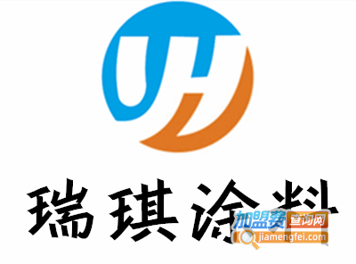瑞琪涂料加盟