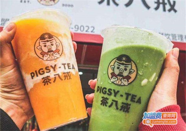茶八戒加盟费