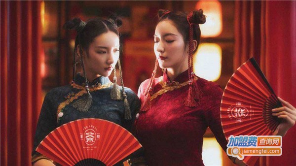 茶主播加盟费