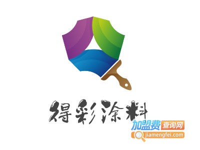 得彩涂料加盟费
