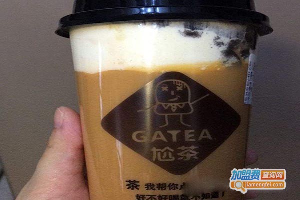 尬茶加盟门店