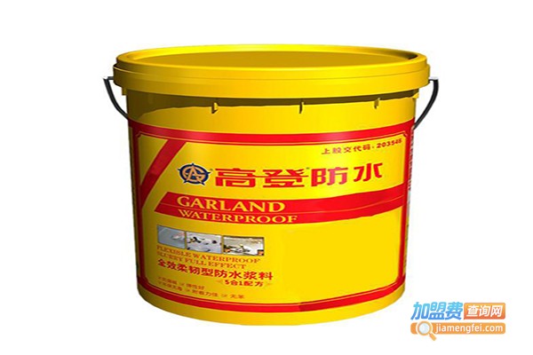 博强涂料