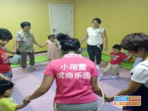 小蓓蕾儿童情商乐园加盟门店