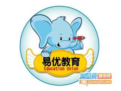 易优教育加盟费