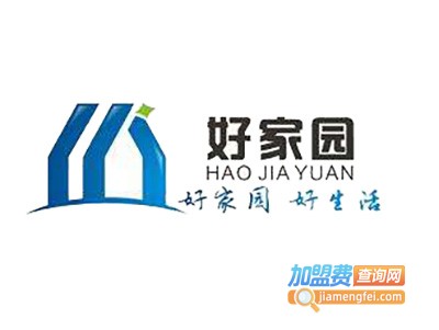 好家园涂料加盟