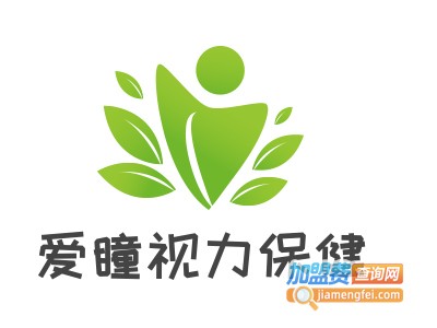 爱瞳视力保健加盟费