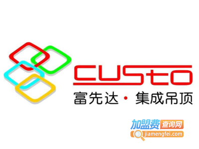富先达集成吊顶加盟