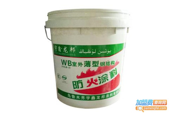 博强涂料
