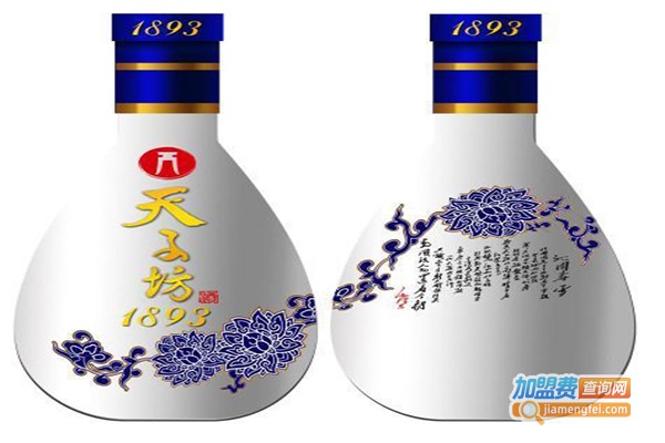 青花瓷酒业加盟门店