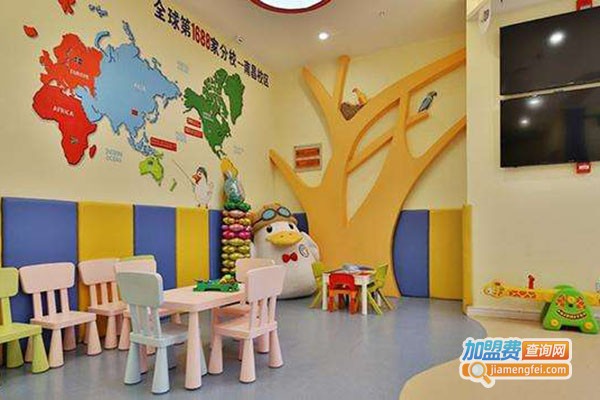 顶你学堂