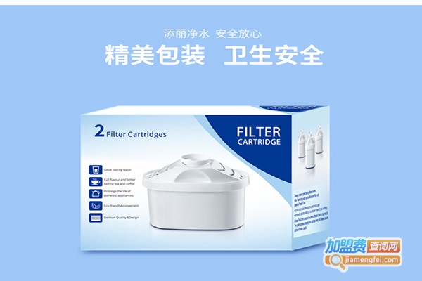 添丽白化妆品