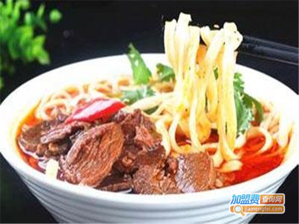 聚丰牛肉面加盟费