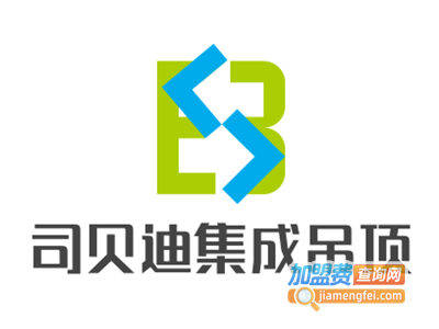 司贝迪集成吊顶加盟