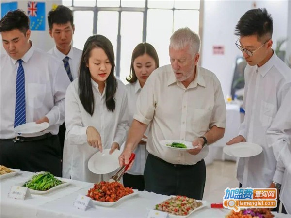 皇家教育