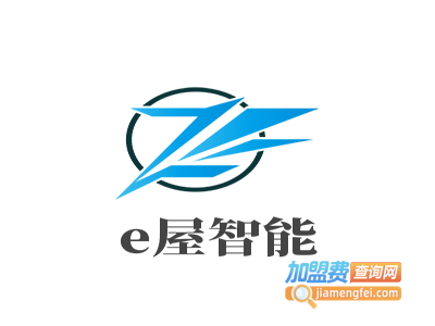 e屋智能家居加盟费