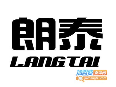 朗泰木门加盟费