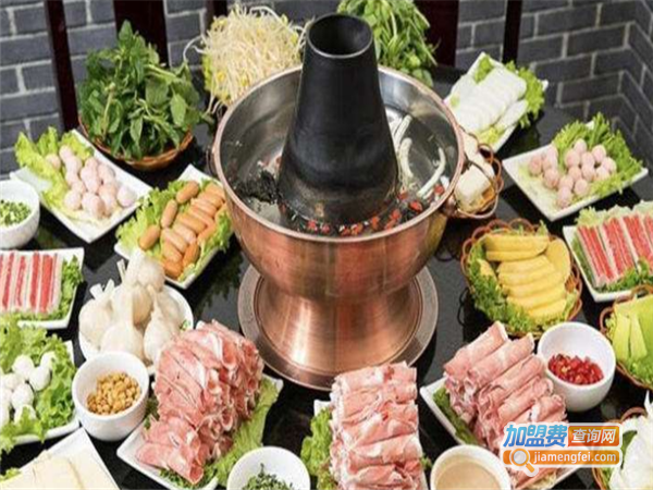 老北京涮羊肉自助火锅城加盟费
