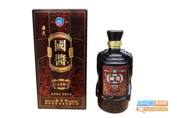 酱家酒加盟费