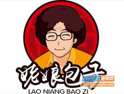 姥娘包子小吃加盟费