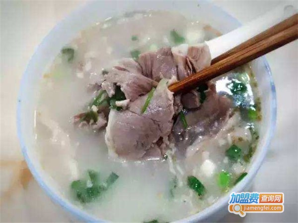 铁屑羊肉汤加盟费