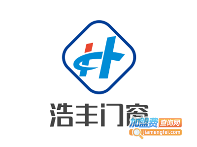 浩丰门窗加盟费