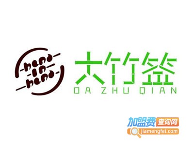 大竹签烧烤加盟费
