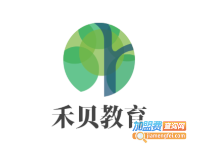 禾贝教育加盟费