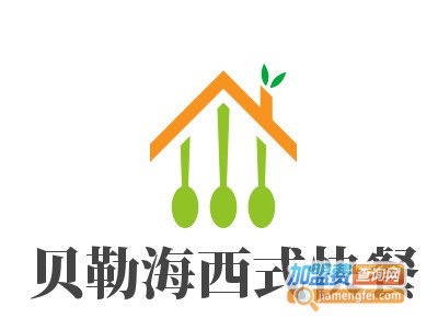 贝勒海西式快餐加盟