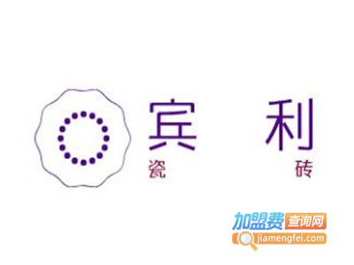 宾利瓷砖加盟费