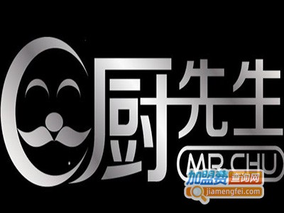 厨先生垃圾处理器加盟费