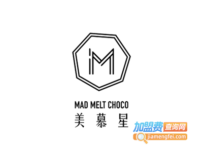 美慕星甜品加盟电话