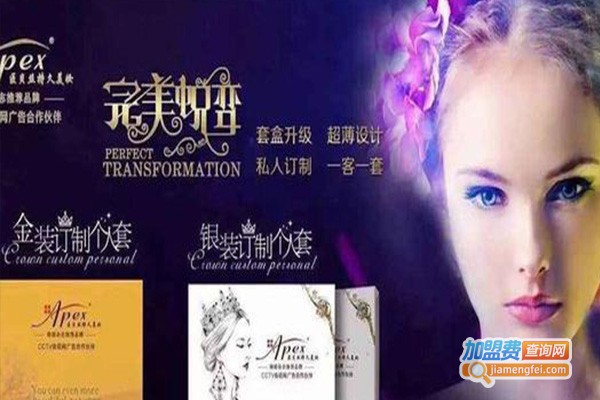 医贝丝纹绣加盟费