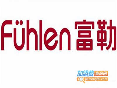 富勒鼠标加盟费