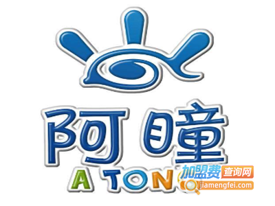 阿瞳视力加盟费
