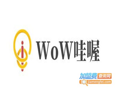 WoW哇喔miniktv加盟电话