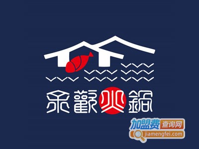 余欢领鲜火锅加盟费