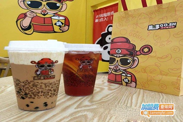搞点儿事手工私房茶加盟门店