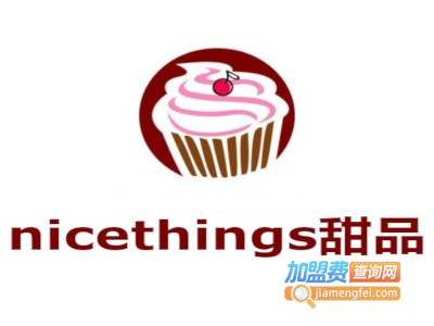 nicethings甜品店加盟