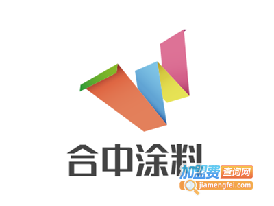 合中涂料加盟费