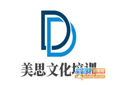 美思文化培训加盟费