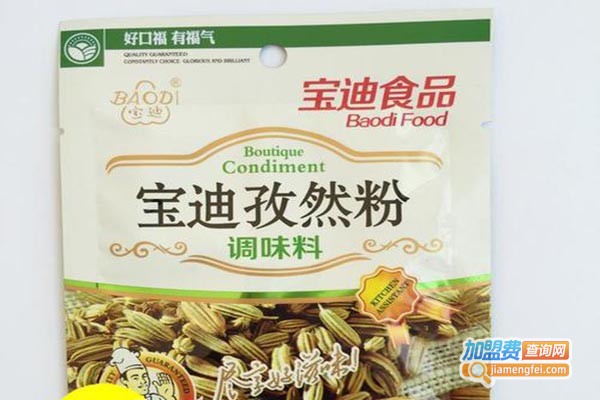 宝迪食品加盟门店