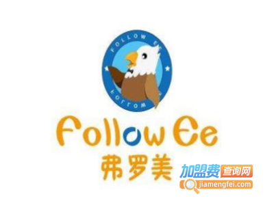 弗罗美folwee加盟费