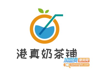 港真奶茶铺加盟费