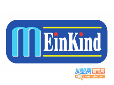 meinkind儿童安全座椅加盟费