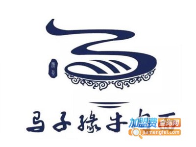 马子缘牛肉面加盟费