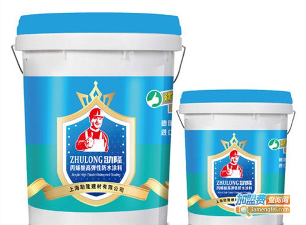 助隆涂料加盟费