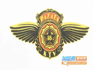 PATATA 18KTV加盟电话